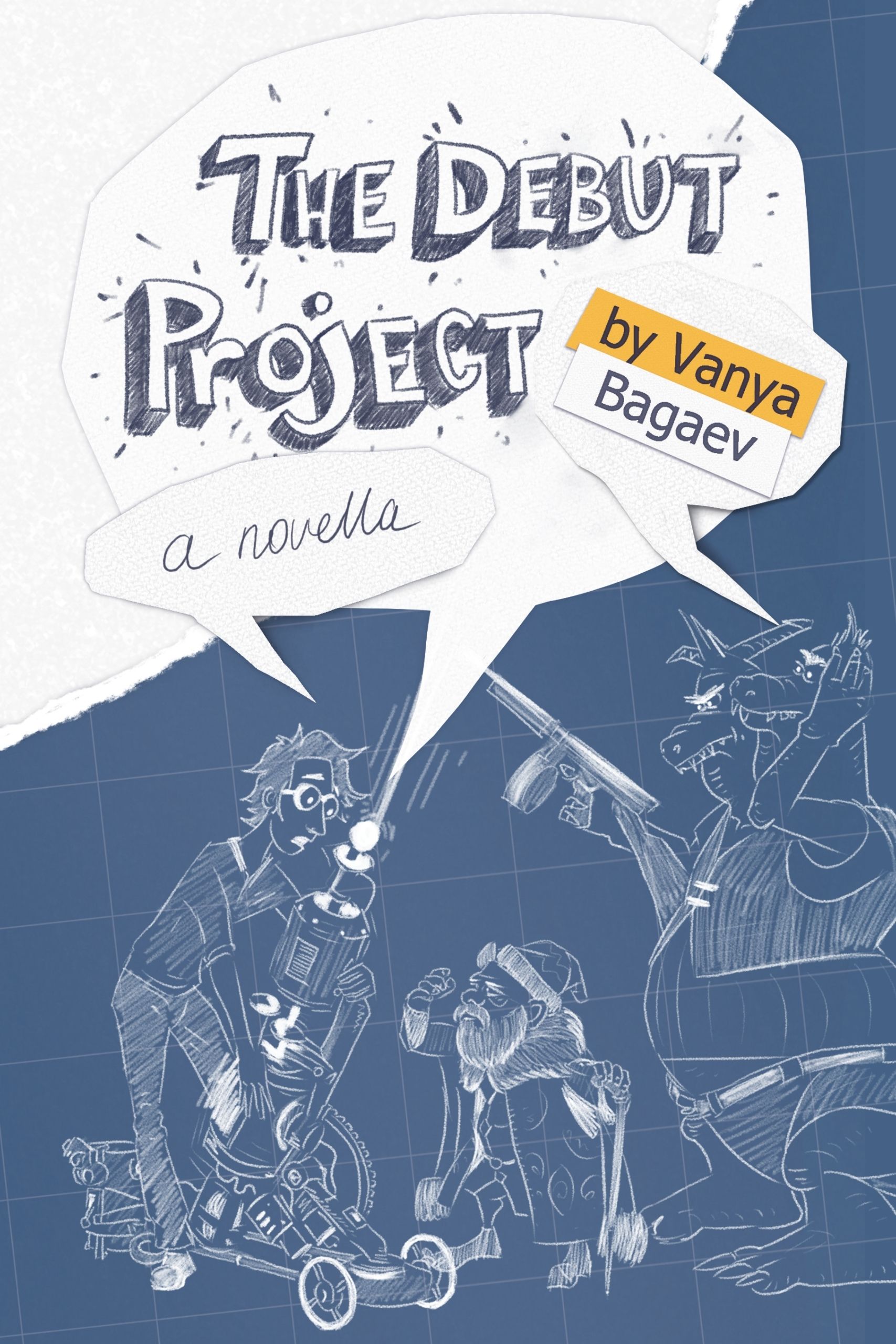 Cover of The Debut Project