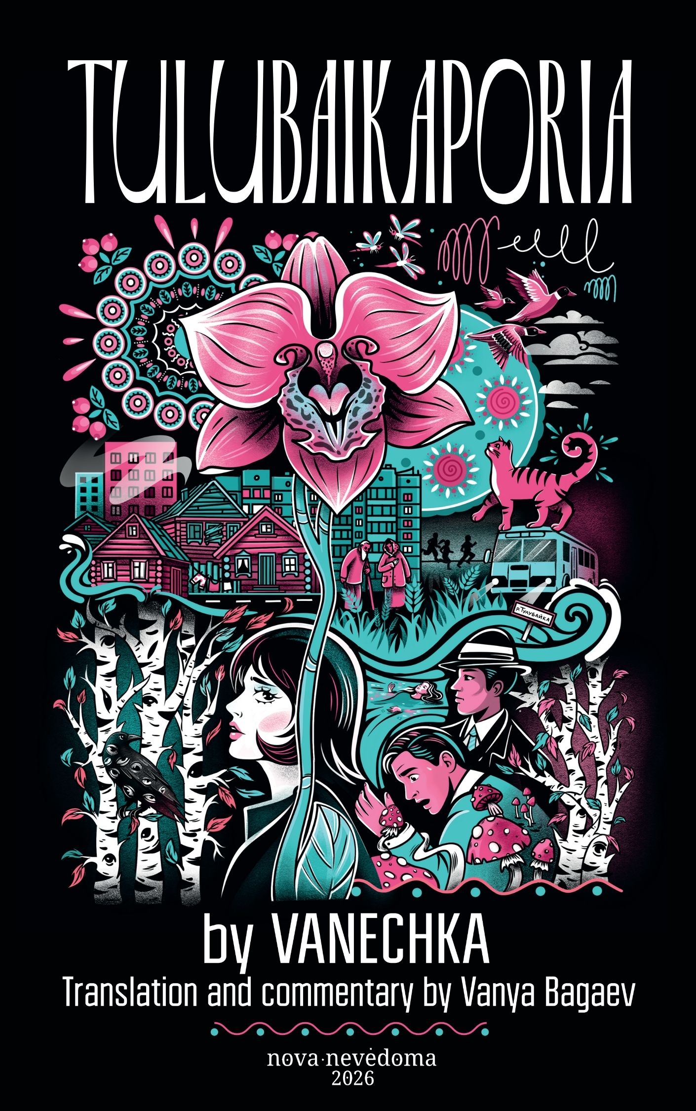 Cover of Tulubaikaporia